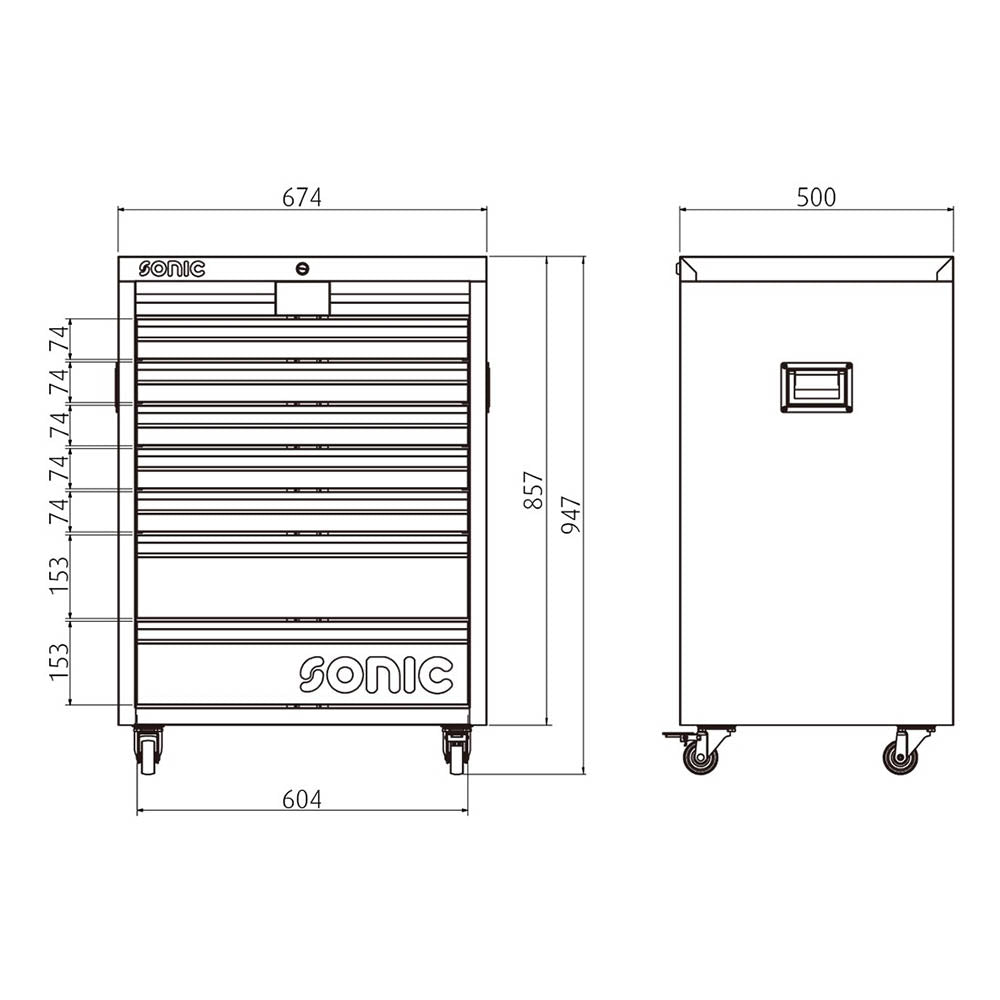 Sonic MSS 674mm Werkstattwagen 7 Schubladen, kleine Rollen